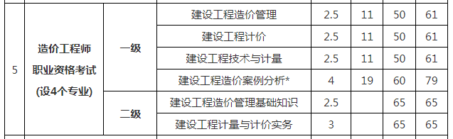 圖片.png