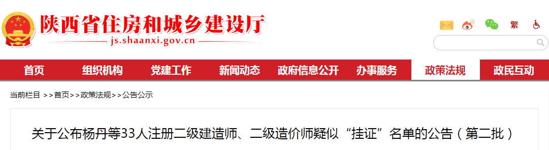 圖片.png