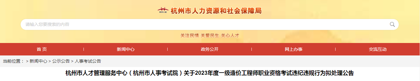 圖片.png