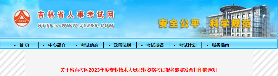 圖片.png