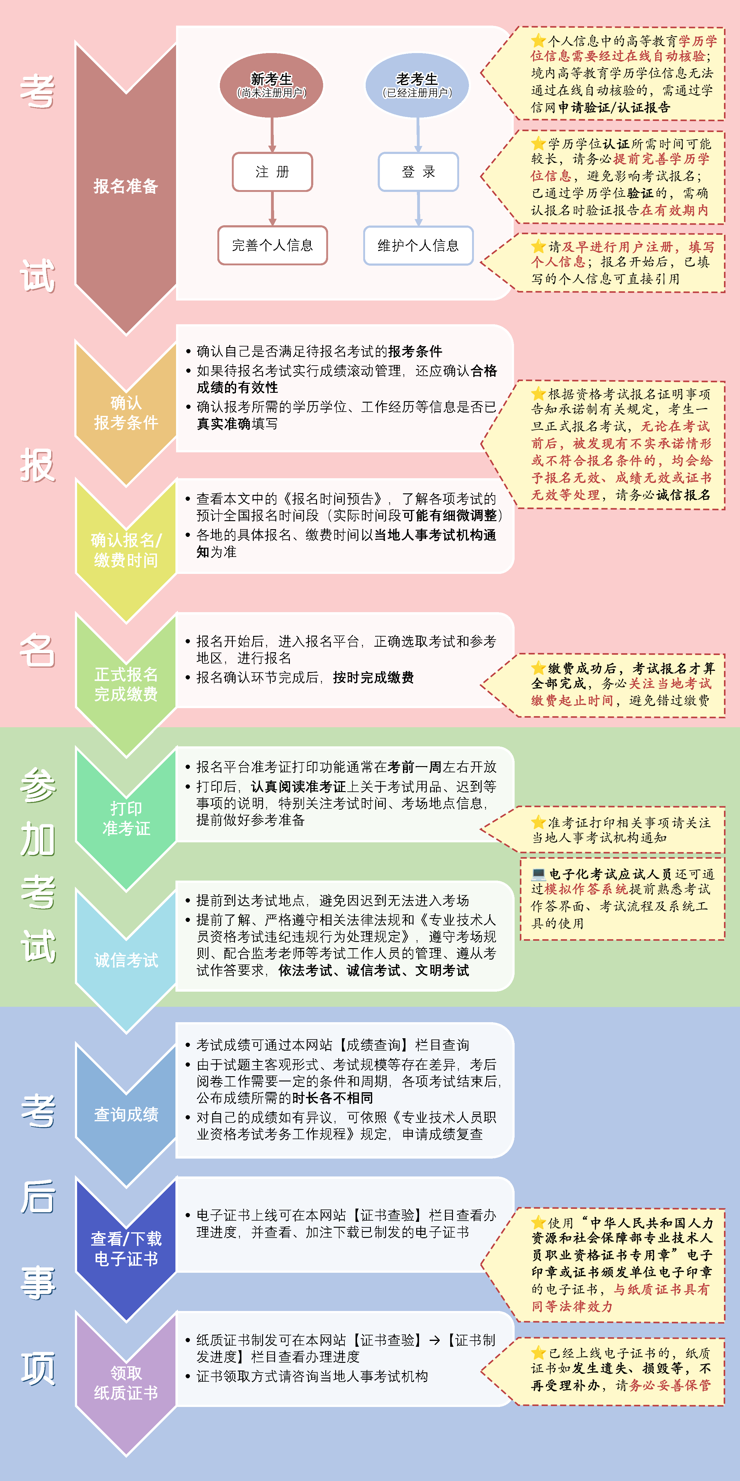 650ed1b94fe79acffa4d01db8ca89209.png