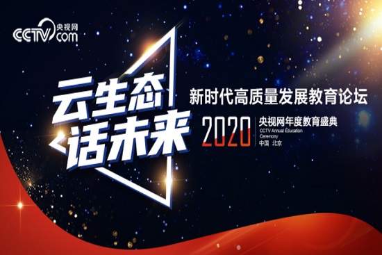 一級造價工程師培訓