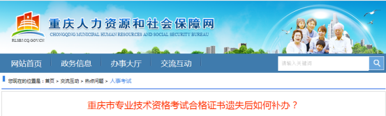 圖片.png