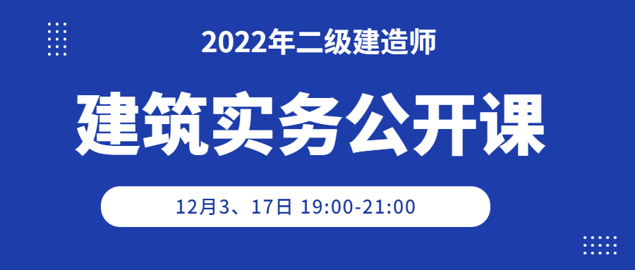 社會(huì)新聞熱點(diǎn)話題融媒體公眾號(hào)首圖.jpg