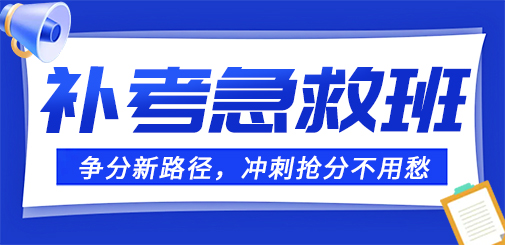 證書市場.jpg