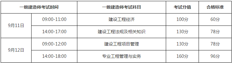 圖片.png