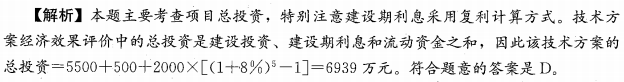 經(jīng)濟(jì)16.png