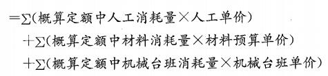 經(jīng)濟(jì)78.jpg