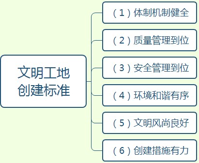 水利3.jpg