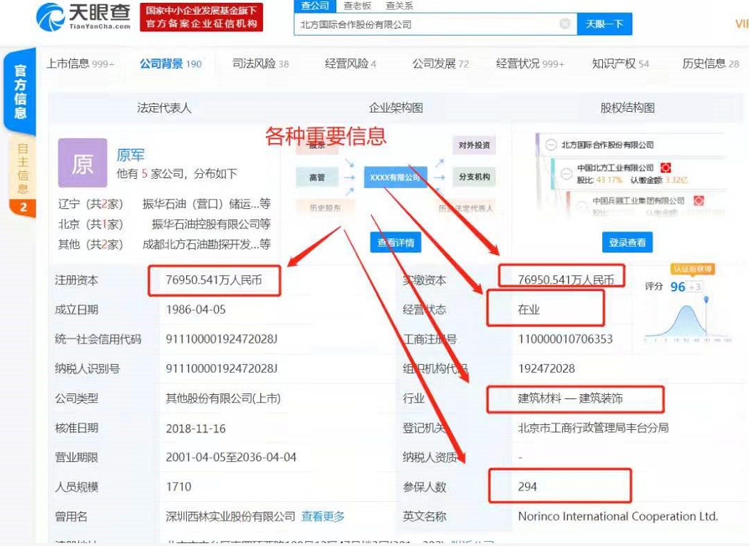 圖片.png
