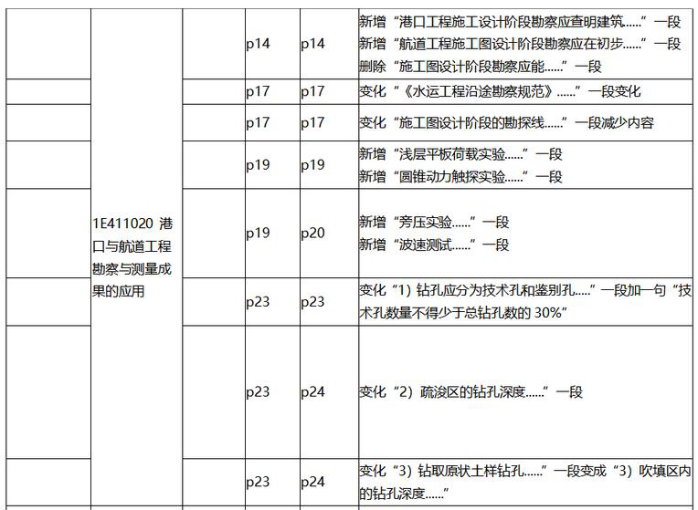 圖片.png