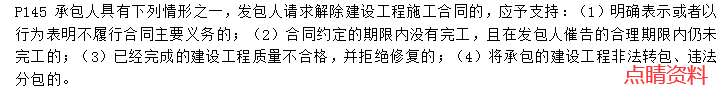 圖片26.png