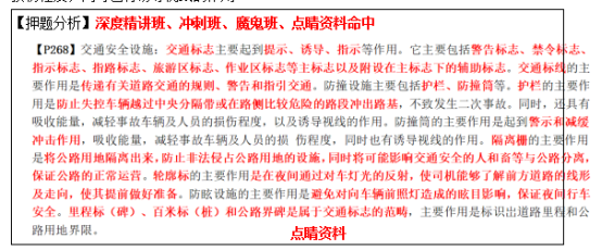 圖片.png