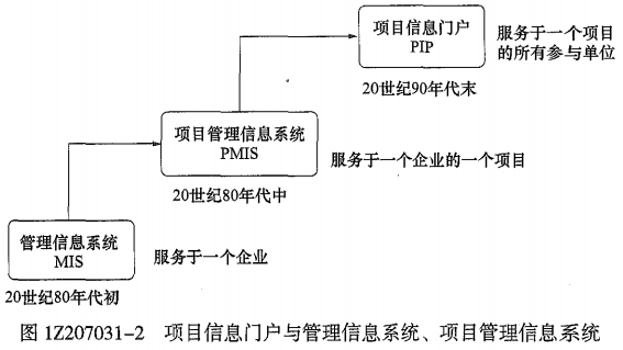 圖片8.png