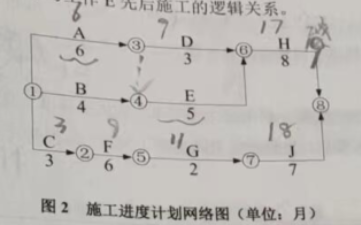 案例1.png