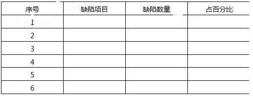 機電案例5.png
