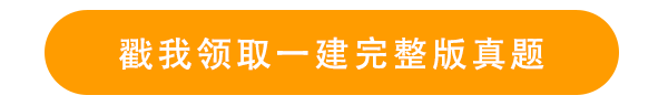 戳我領(lǐng)取.png