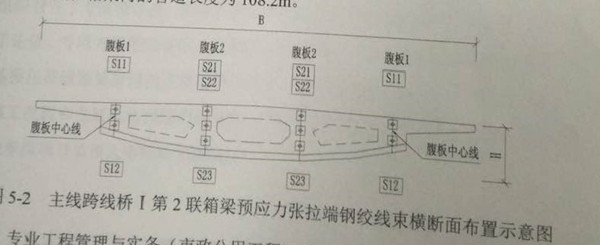 16市政案例5-2.jpg