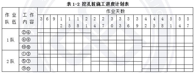 市政案例1-3.jpg