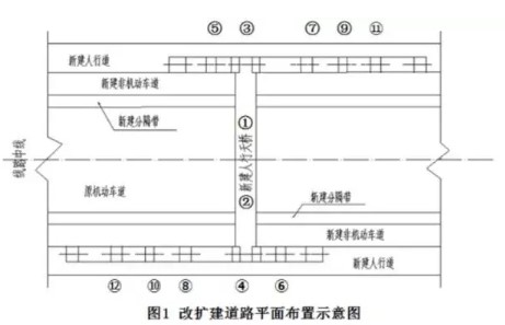 市政案例1-1.jpg