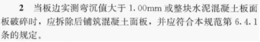 圖片.png
