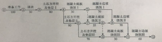圖片3.png