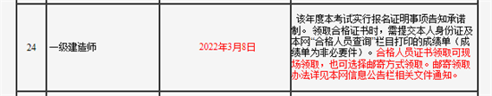 圖片.png