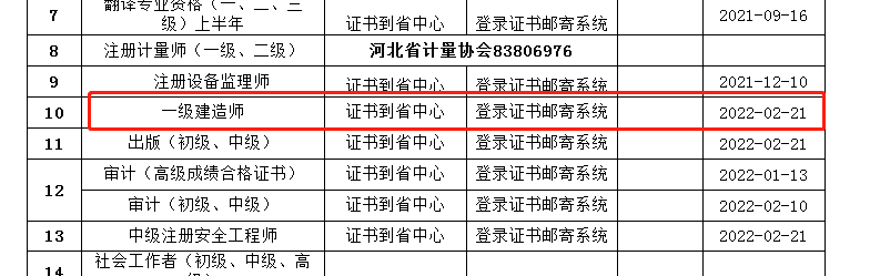 圖片.png