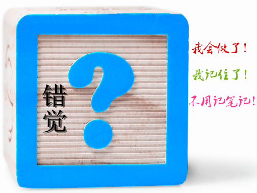 問號_副本.png