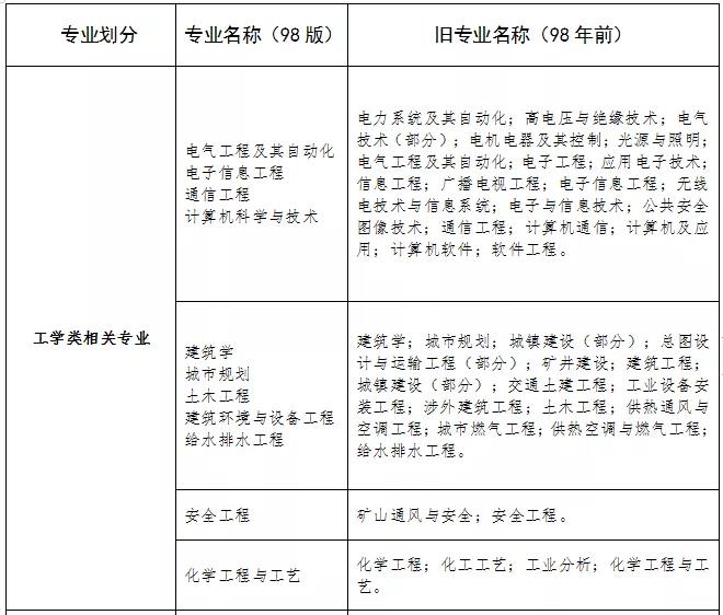 微信圖片_20190917191230.jpg
