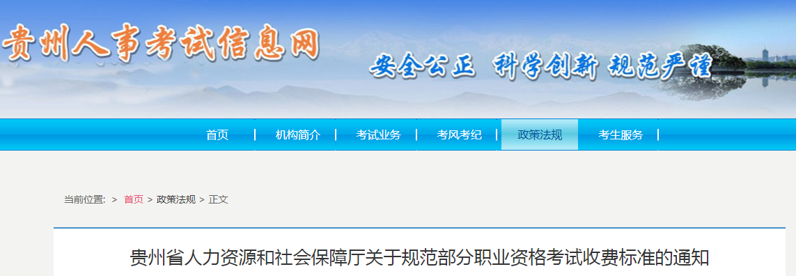 74cb2497ce10ef1ca3f07590d749f680.png