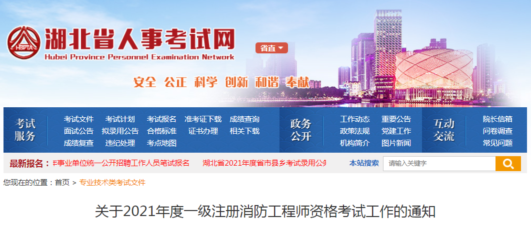 5b1a754eca83bd1c280fe2eb54073001.png