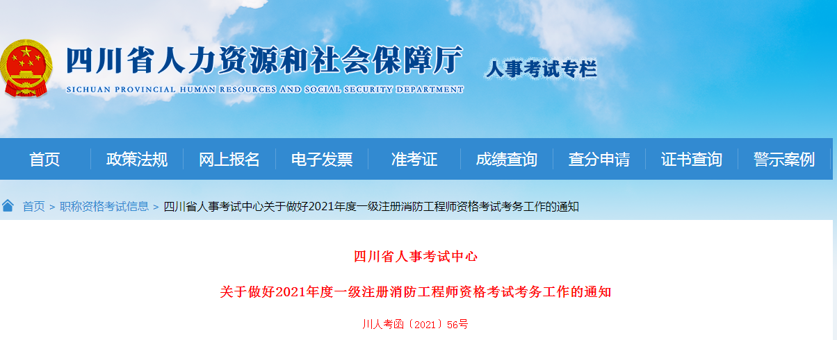 c35108dd6b877718fdce03db814ce711.png