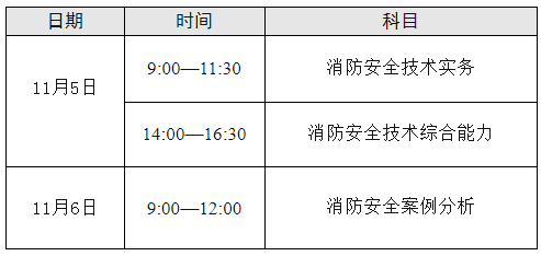 青海時(shí)間1.png