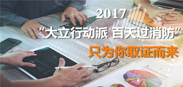 第一天.jpg