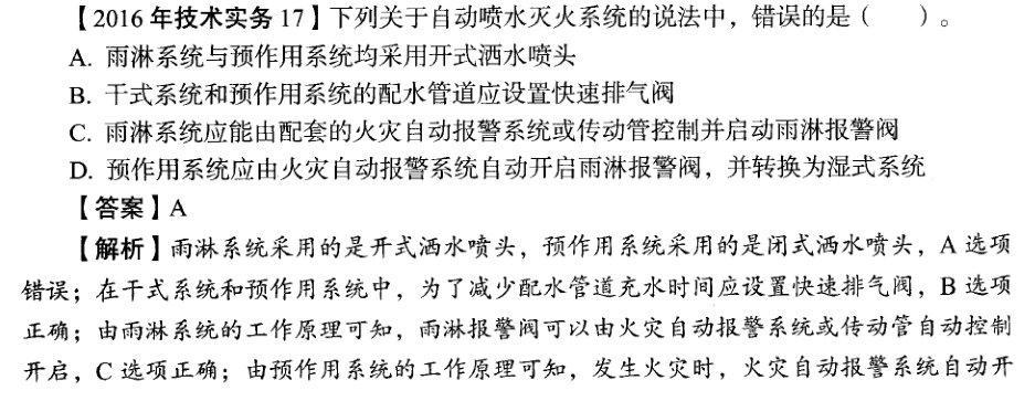 圖片10.png