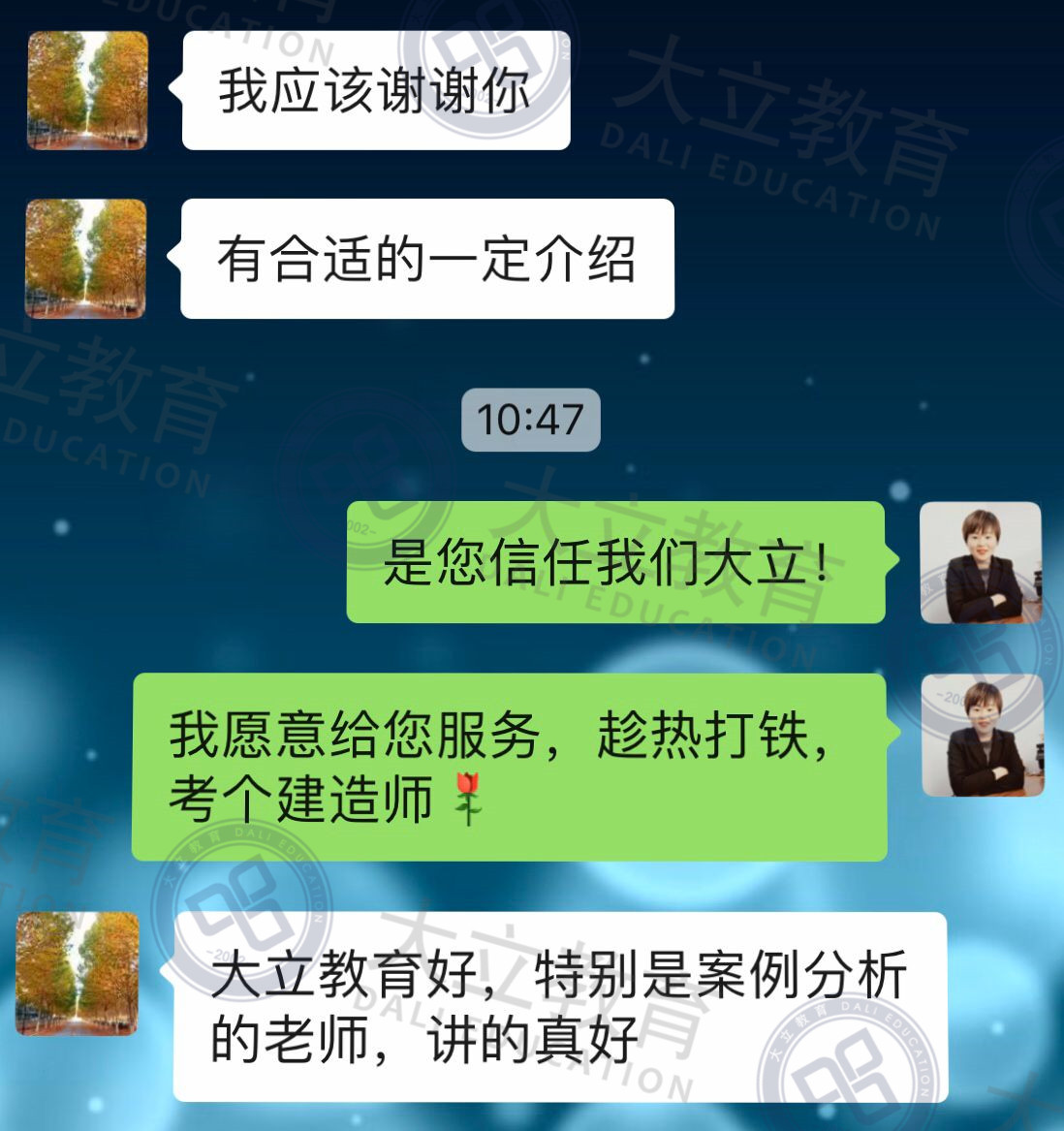 f5d49609ed31b62c2388aed34c0ae806.jpg
