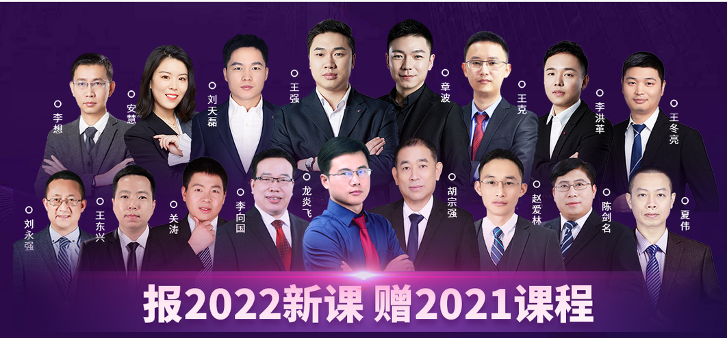 <a href=http://www.changhe-auto.com/ target=_blank class=infotextkey>大立教育</a>二建師資
