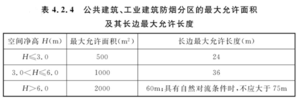綜合77.png