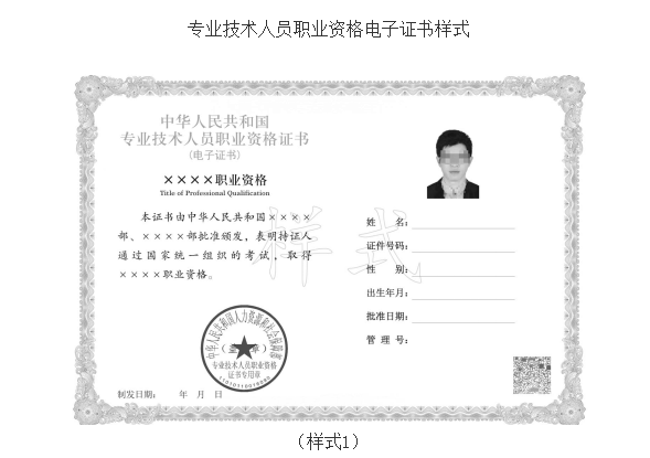 樣式1.png