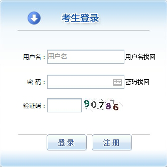 wps83F1_tmp.png