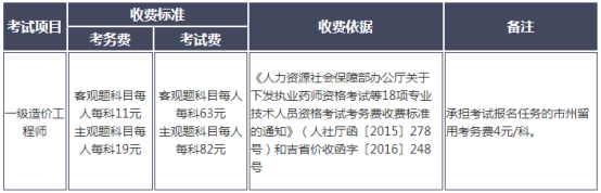 圖片.png