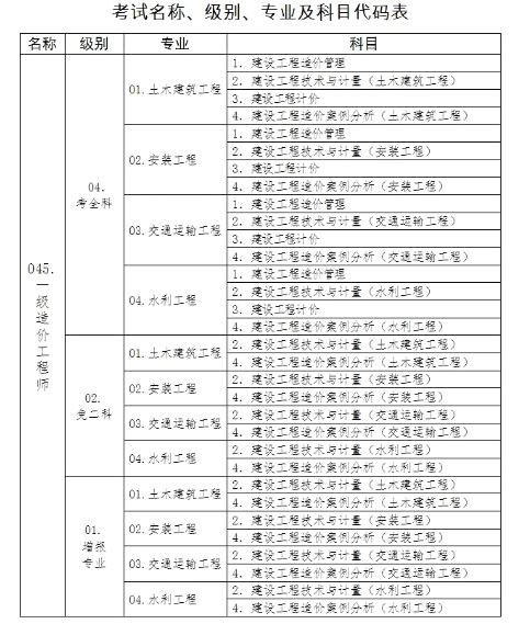 圖片.png