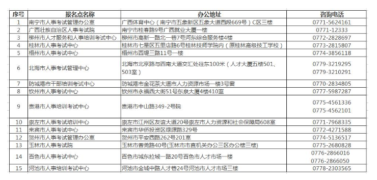 圖片.png