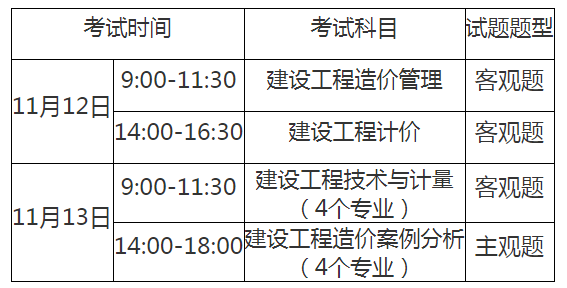 圖片.png