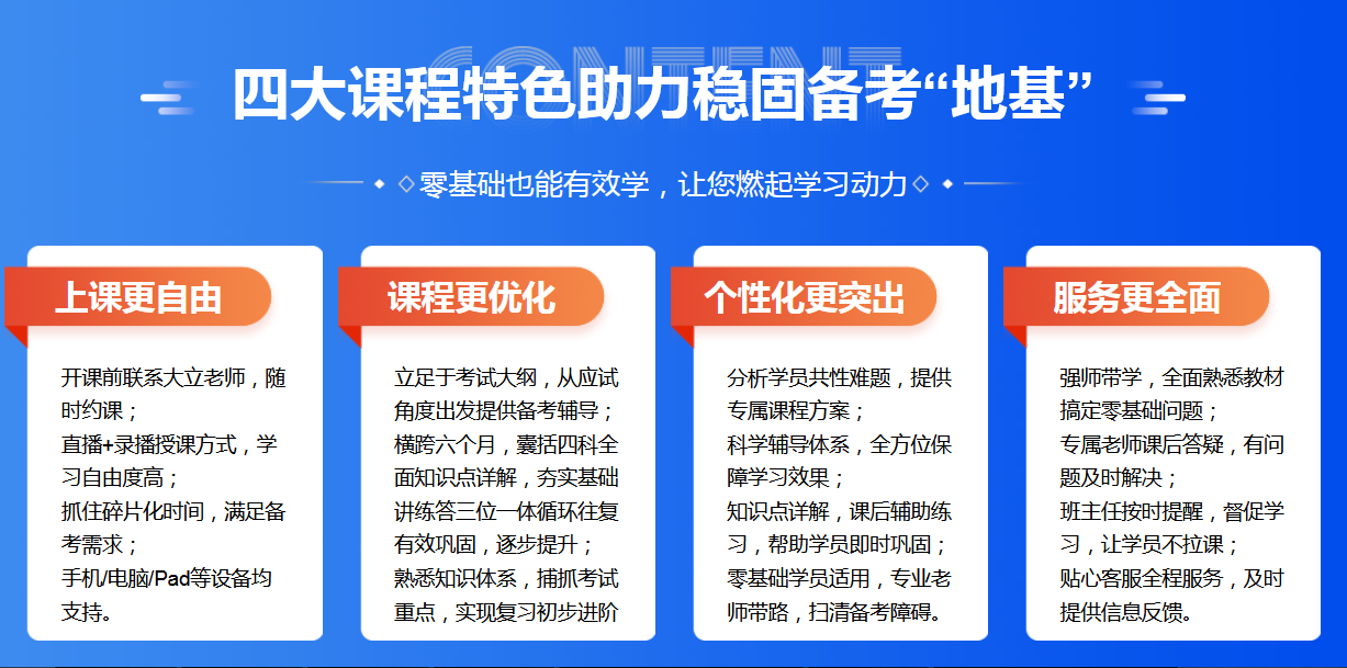 c1e5ec3d483b43e7c2181a514a9352ea.png
