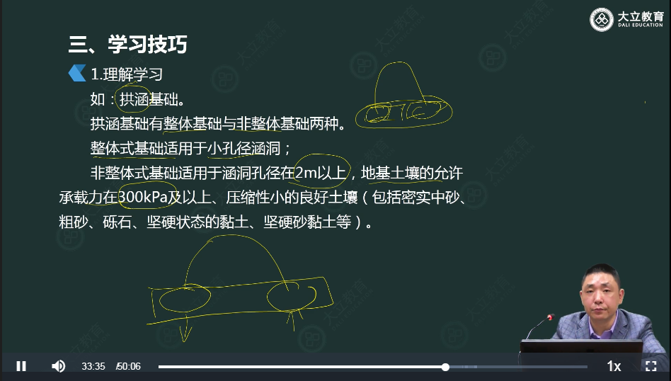 圖片.png