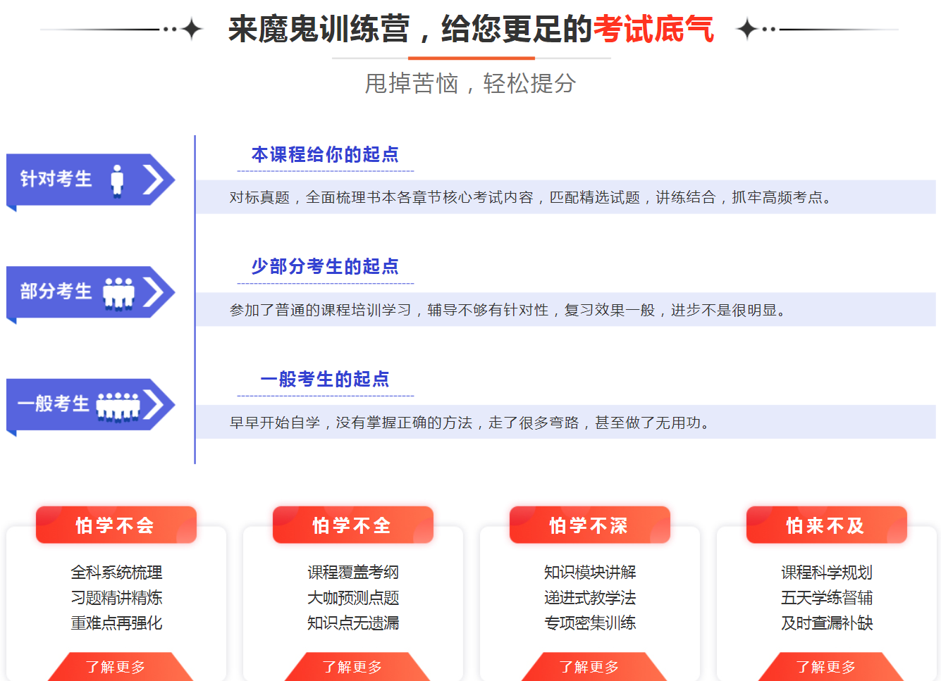 圖片.png