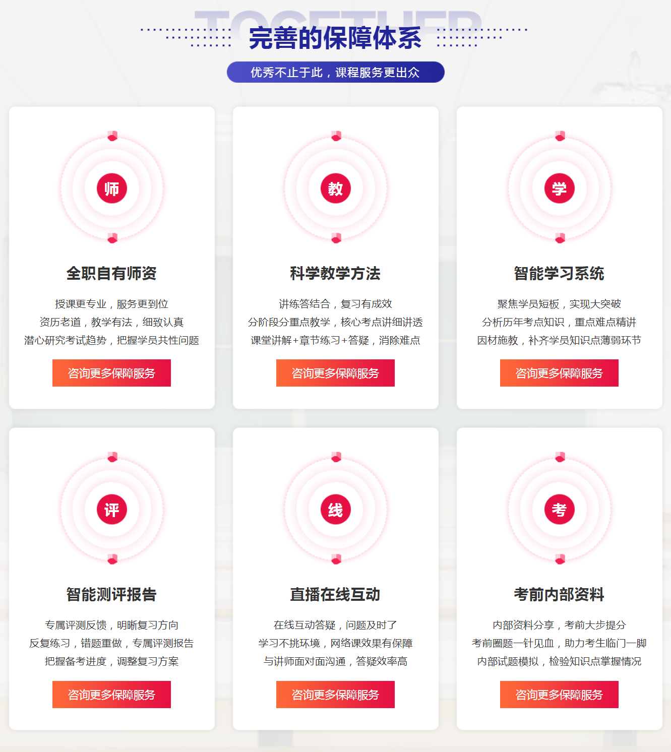 圖片.png