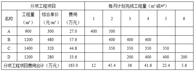 圖片.png